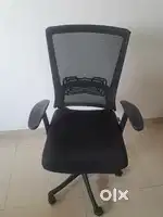 Office chair is available for sale