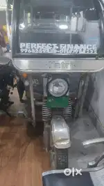 YATRI RIKSHWA