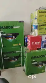 Battery inverter