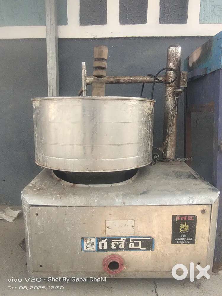Large Grinder for sale