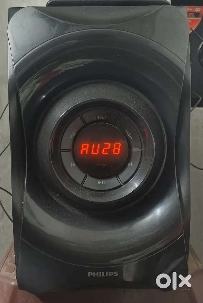 Philips 5.1 home theatre for sale