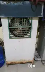 Sell the cooler