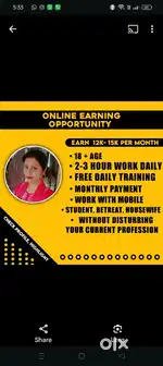 Work from home