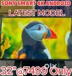 32@7499 Only Limited period STOCK only available