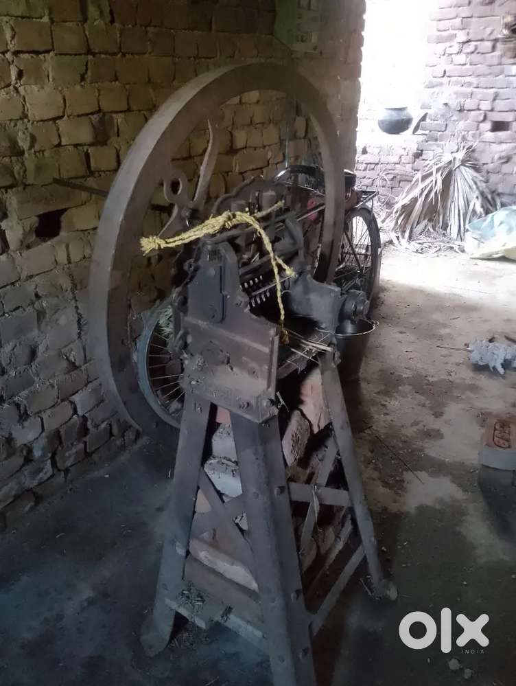 चारा मशीन sell