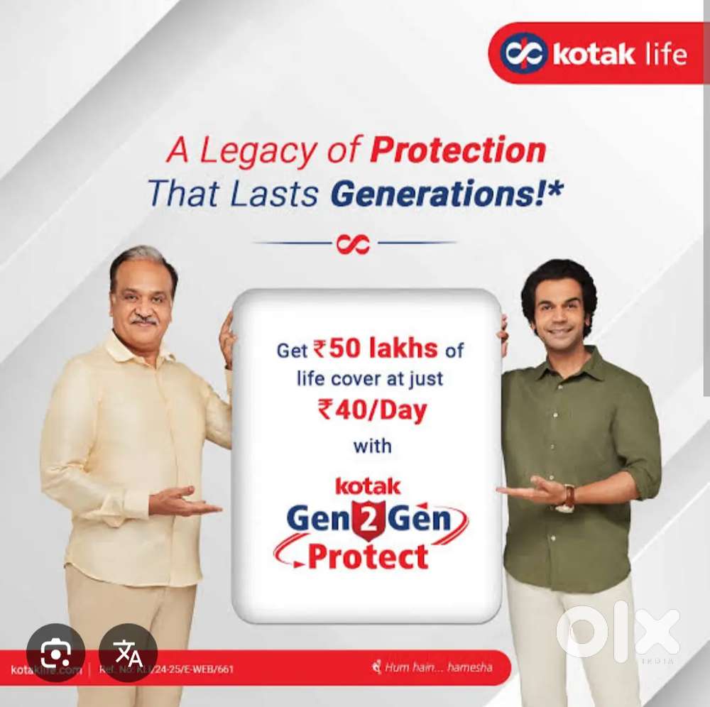 Kotak group may jud kar achi learning earning kare