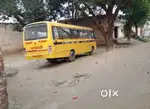 Well maintain bus
