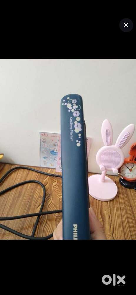 Hair straightener