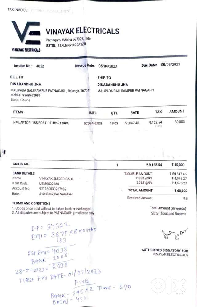 HP 15s i5 12th generation 8gb 512ssd storage