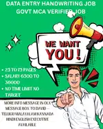 110% GENUINE DATA ENTRY HANDWRITING JOB GOVT REGISTERED COMPANY
