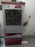 No problem no riper