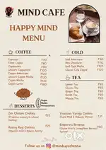 Require a Cafe Assistant