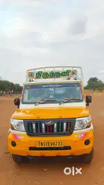 City Pickup 1.4