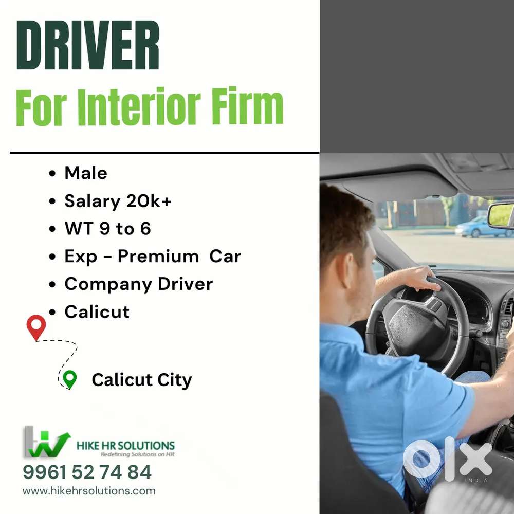 Driver for Interior company