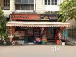 Kanhaiya shop
