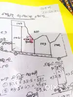 12 decimals SC plot