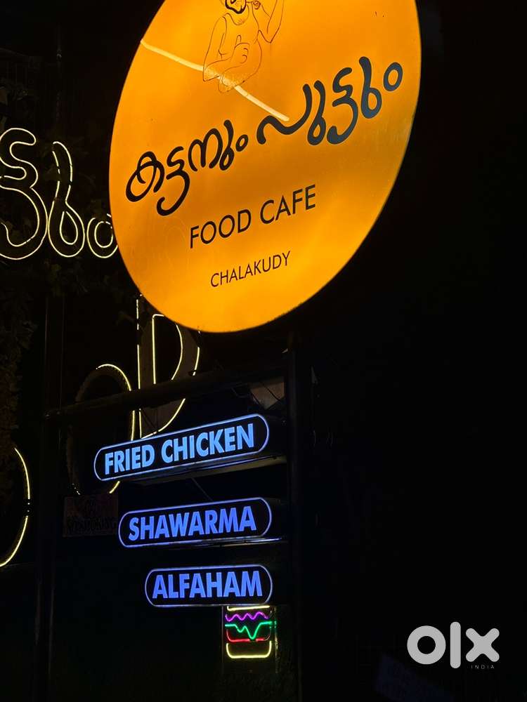 Vacancy in Thrissur Chalakudy