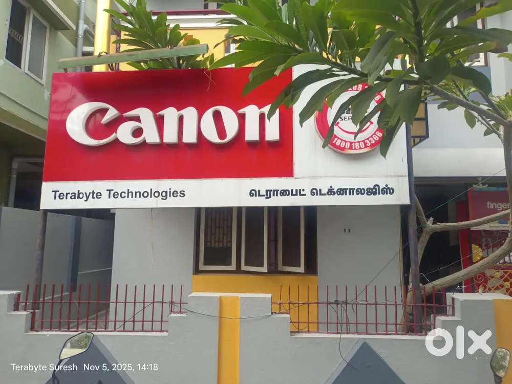 Terabyte Technologies