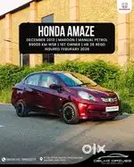 Honda Amaze S 1.2 Petrol MT, 2013, Petrol