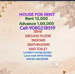 House for rent 3BHK in natraja garden