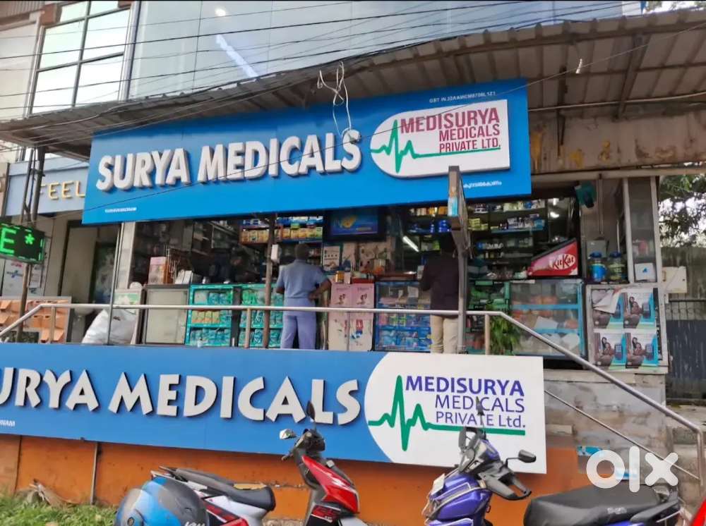 Pharmacy sales staff