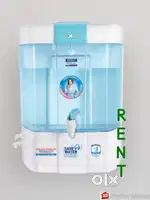 Water purifier available on rent