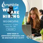 Now Hiring: Experienced SEO Executive