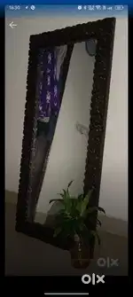 Long Mirror