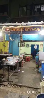 Need parota master for our shop