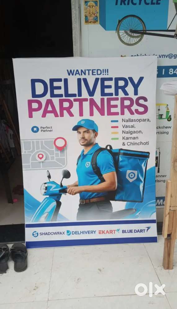 Delivery boy required