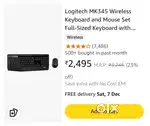 Logitech MK345 blutooth keyboard and mouse