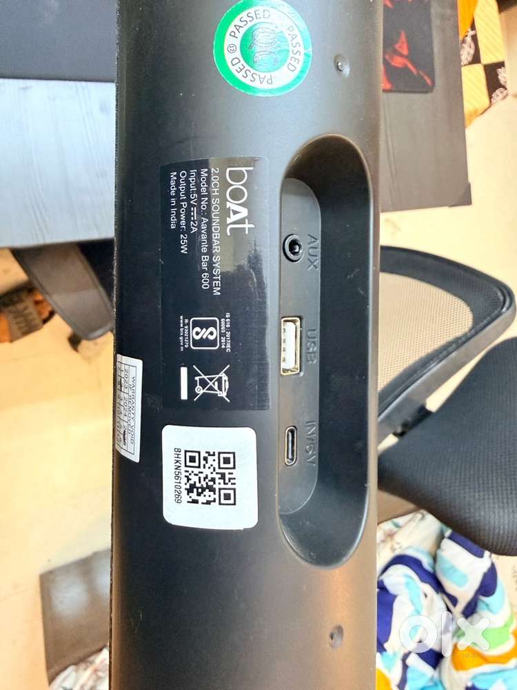 Boat avente soundbar