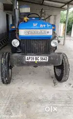 Sonalika 2019
