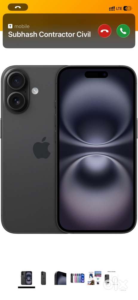 Iphone 16 128 gb seal pack