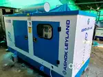 2016 Ashok Leyland 82.5 kva
