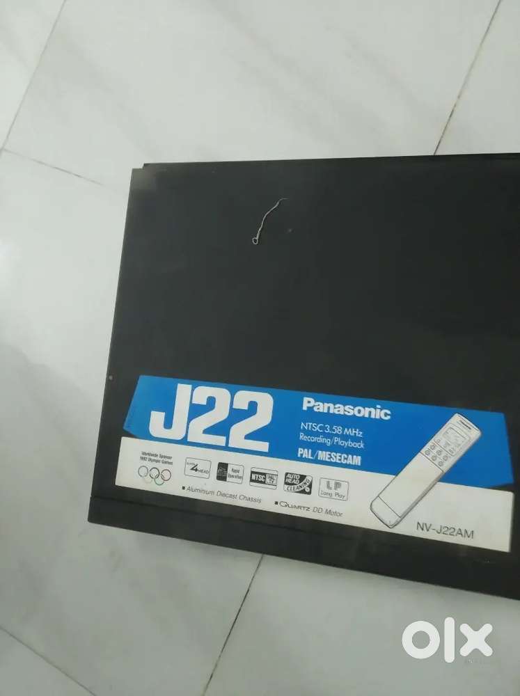 Video cassette recorder