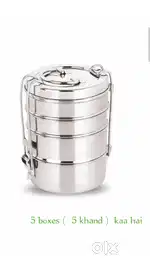 Tiffin box