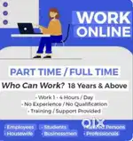 Part time Home work