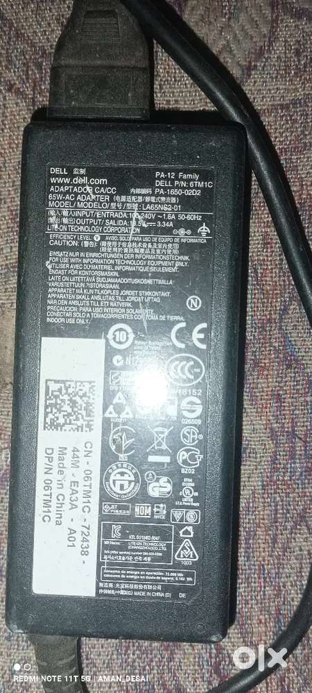 Dell 65watt laptop charger