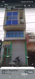 Prime location comercial area