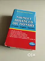 Navneet Dictionary