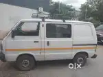 Maruti Suzuki Omni 2014 CNG & Hybrids Good Condition