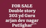 Guru arjan dev nagar putlighar 202 yd house for sale