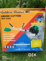 Brush cutter ( grass cutter)