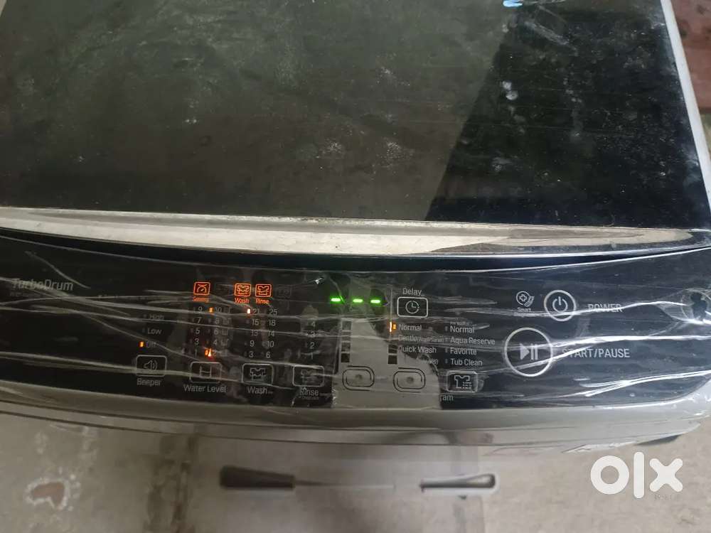 LG washing machine