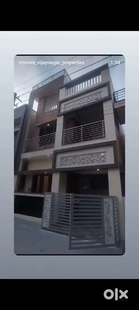 We are selling the house duplex
