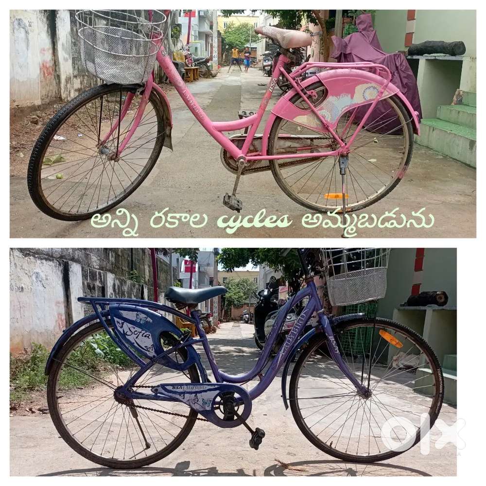 Good running LADIES BIRD cycles and no repair cycles