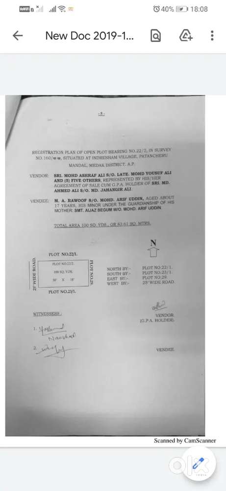 Plot for sale at Patencheru prime location