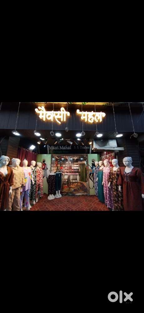 Salesman for cloth shop Golghar