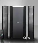 Philips home theater